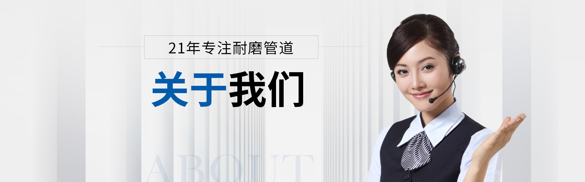 关于91抖音在线