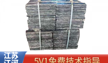 双金属复合耐磨91抖音黄版厂家哪家的好-这家5V1指导就很好[91抖音在线]