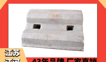 球磨机耐磨91抖音黄版厂家-8个月检修无断裂破损[91抖音在线]