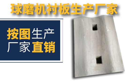 球磨机91抖音黄版生产厂家-需要图纸吗？[91抖音在线]