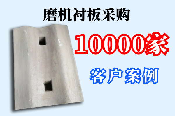 磨机91抖音黄版采购.png