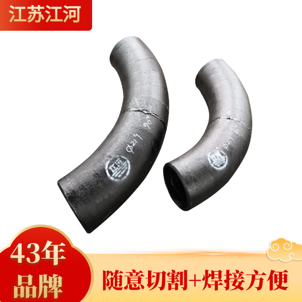 91抖音精品视频在线公司.png