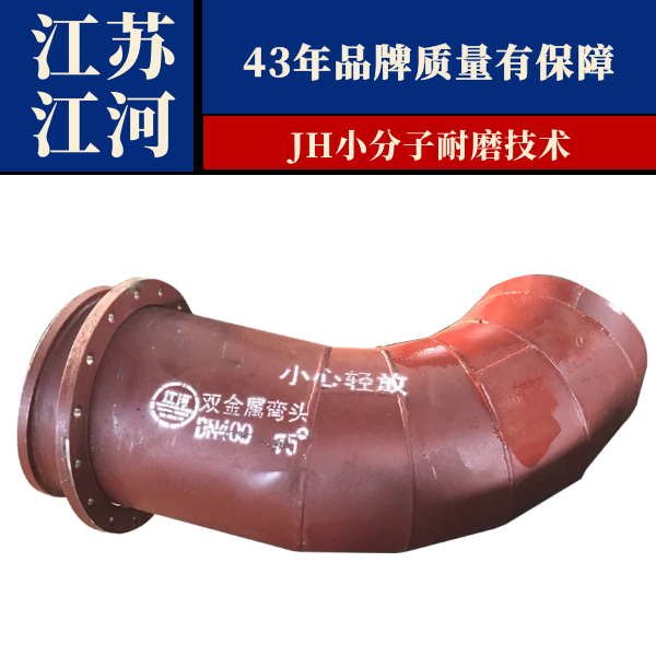 复合91抖音精品视频在线厂家