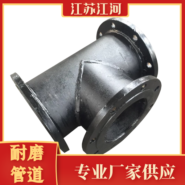 合金91抖音精品视频在线厂家