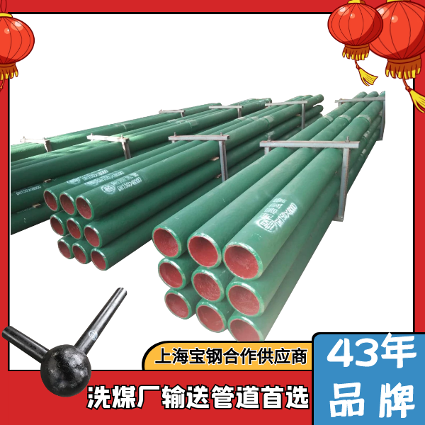 洗煤厂91抖音精品视频在线厂家