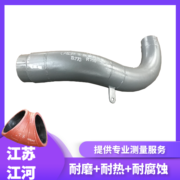 尾矿回填91抖音精品视频在线生产厂家