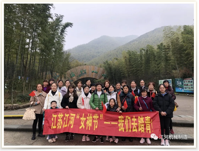 江苏91抖音在线女神节的旅游纪录