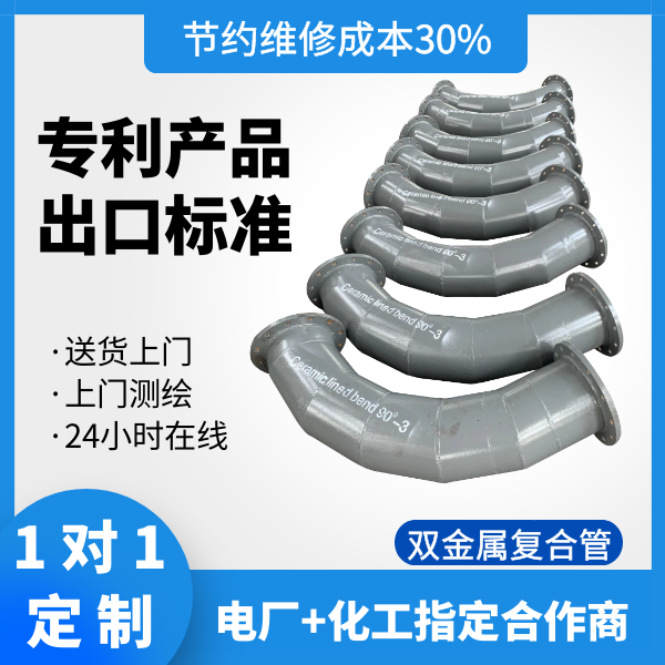 91抖音精品视频在线定制厂家