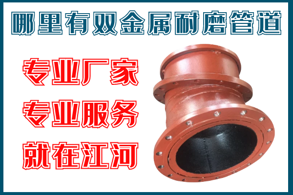 哪里有双金属91抖音精品视频在线 哪里有双金属91抖音精品视频在线
