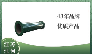 大口径双金属91抖音精品视频在线