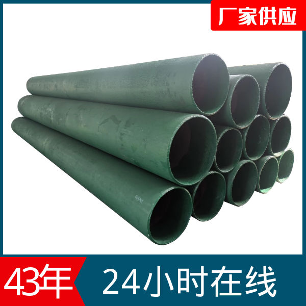 精煤91抖音精品视频在线厂家