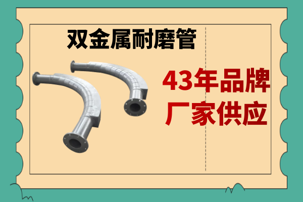 双金属91抖音精品视频在线厂