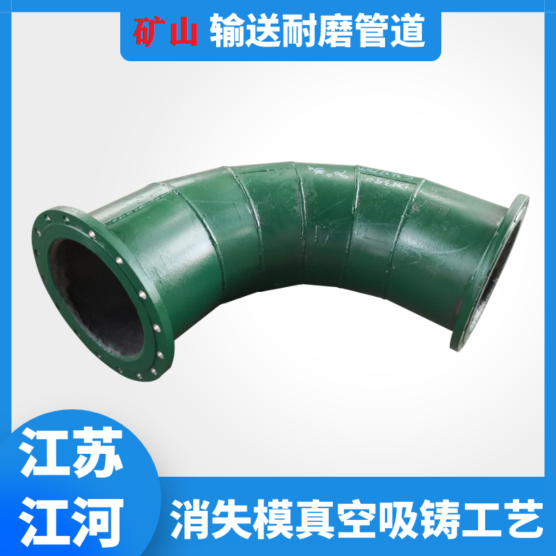 输送矿石用91抖音精品视频在线