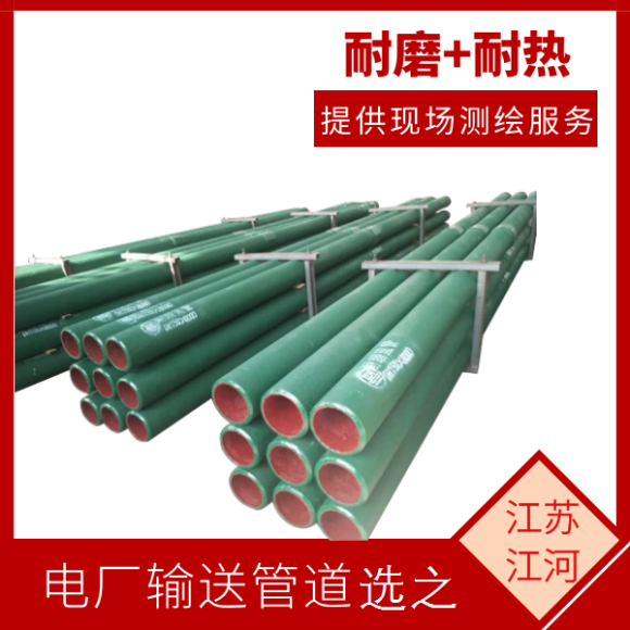 稀土合金91抖音精品视频在线厂家