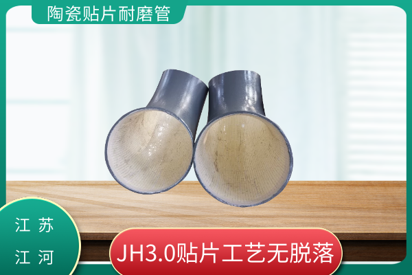 91抖音精品视频在线厂家供应