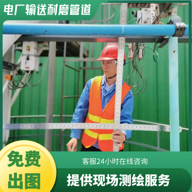 气力输灰91抖音精品视频在线