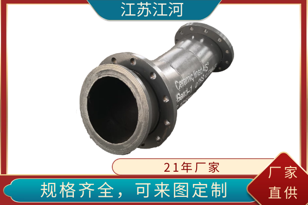 气力输灰91抖音精品视频在线