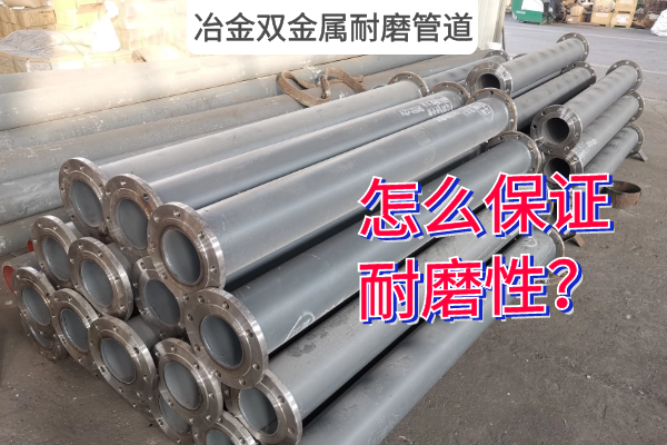 冶金双金属91抖音精品视频在线