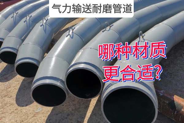 气力输送91抖音精品视频在线