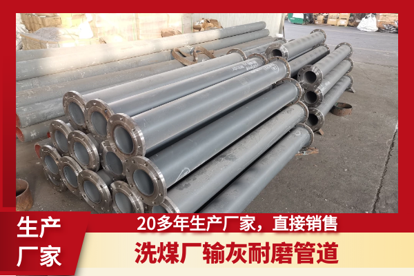 输灰91抖音精品视频在线