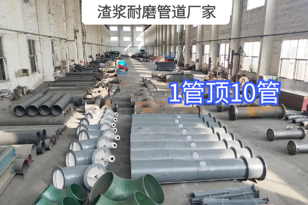 渣浆91抖音精品视频在线厂家