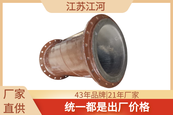 选矿场91抖音精品视频在线