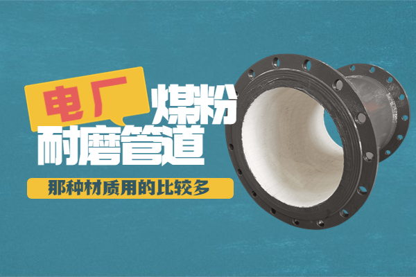 电厂煤粉91抖音精品视频在线