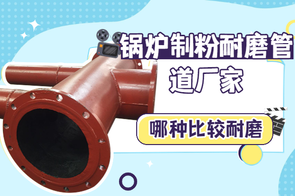 锅炉制粉91抖音精品视频在线厂家