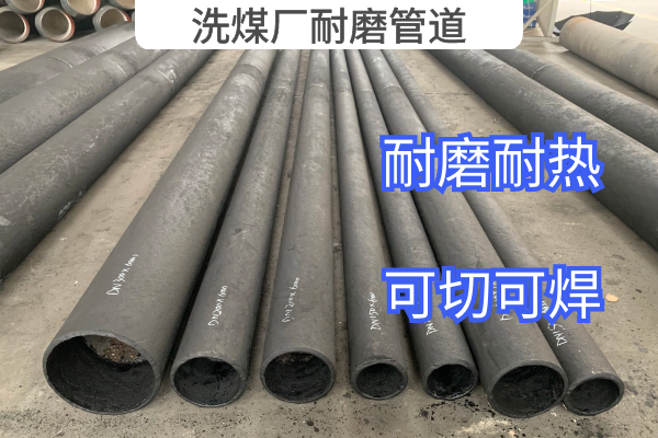 洗煤厂91抖音精品视频在线