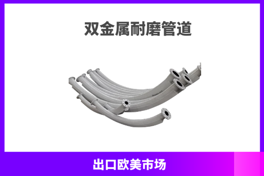 制粉系统91抖音精品视频在线