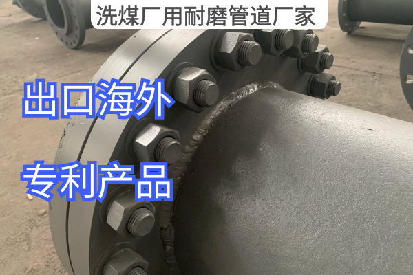 洗煤厂用91抖音精品视频在线厂家