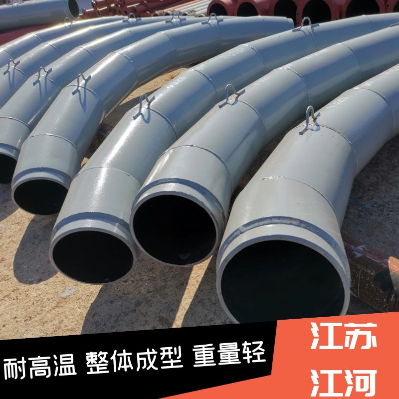 浆体输送91抖音精品视频在线