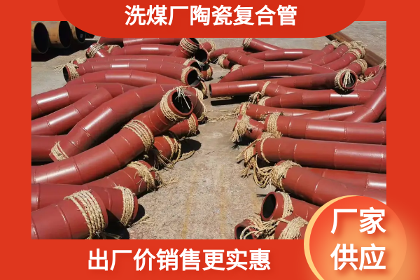 粉末物料91抖音精品视频在线
