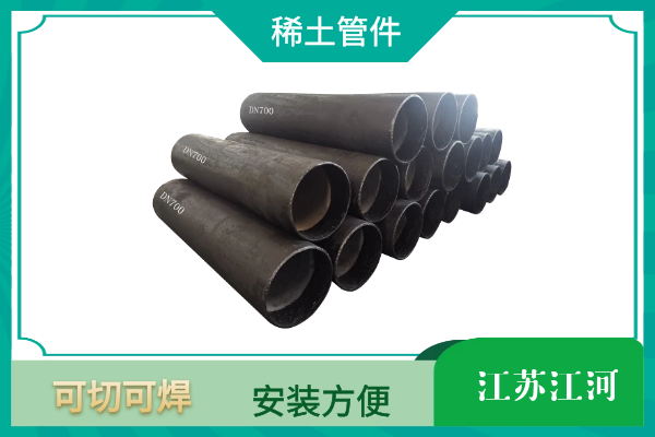 洗煤91抖音精品视频在线用什么材质