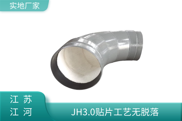 供应陶瓷91抖音精品视频在线厂家