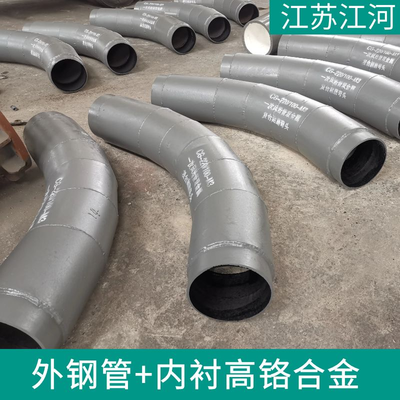 水泥厂91抖音精品视频在线厂家