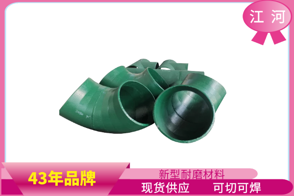 矿用稀土合金91抖音精品视频在线厂家