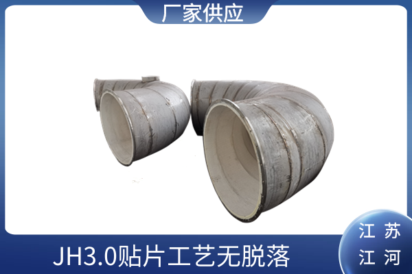 电厂制粉系统陶瓷片91抖音精品视频在线